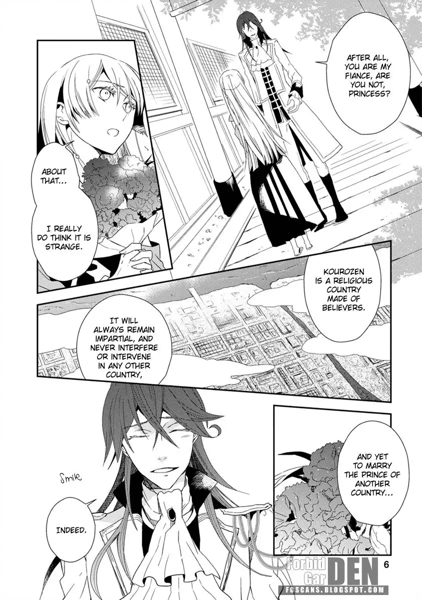 Aoki Umi no Toraware Hime Chapter 1 7